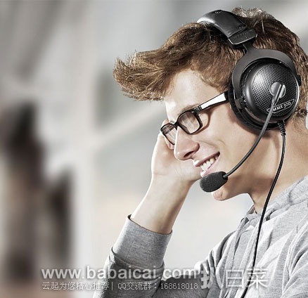 Beyerdynamic 拜亚动力 MMX 300 内置声卡式 旗舰数字耳麦 Beyerdynamic 拜亚动力 MMX 300 内置声卡式 旗舰数字耳麦 现降至8.93