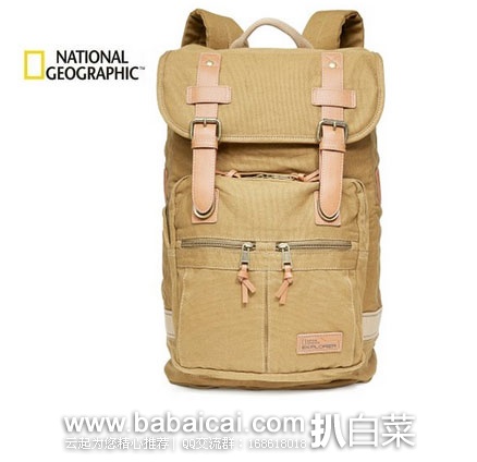 National Geographic Cape Town Daypack 国家地理双肩背包  现降至$49.99