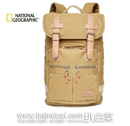 National Geographic Cape Town Daypack 国家地理双肩背包 National Geographic Cape Town Daypack 国家地理双肩背包 现降至.99