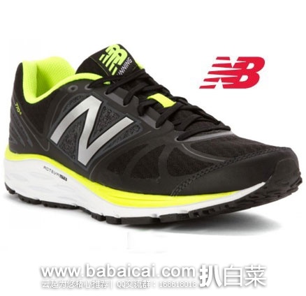 New balance 新百伦 M770V5 Running Shoe男士稳定系跑鞋 原价.95,现降至.98