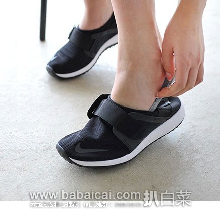 nikecookdacuahanban-3