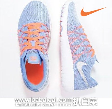 6PM:NIKE 耐克 Flex Fury 2大童款跑步鞋 原价,现5折价.99