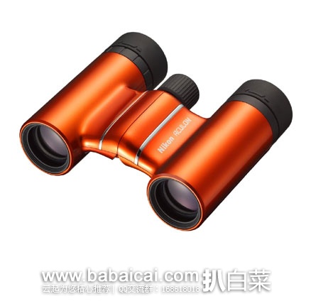 日本亚马逊：Nikon 尼康 ACT018X21O 双筒望远镜 放大倍率10倍  现售价3809日元（约￥249）