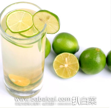 nimengstarcuahanban-3