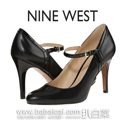 6PM:Nine West 玖熙 Garrie 女士 真皮尖头性感高跟鞋 原价,现.99