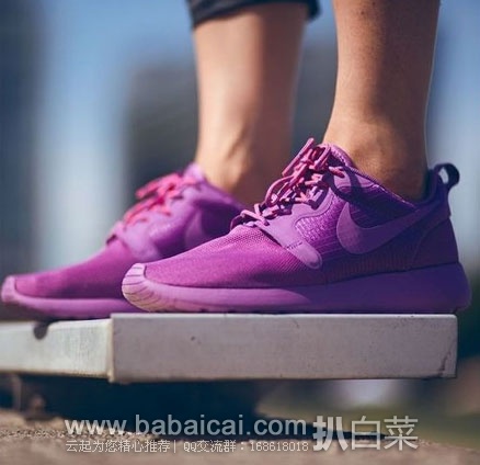 英国亚马逊:Nike 耐克 Roshe One Hyperfuse Br 女士慢跑鞋 原价£96,现£32,直邮退税实付新低£26.67,直邮含税到手约¥337