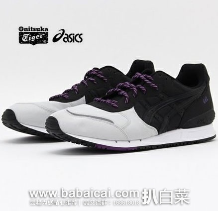 日本亚马逊:ASICS TIGER 亚瑟士 鬼冢虎 GEL-CLASSIC 男士复古跑鞋 限尺码售价1944日元(约¥127)