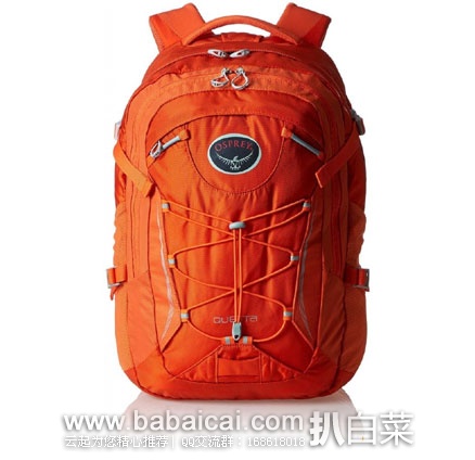 Osprey魁星 27L女式户外双肩背包 原价$90，现降至$49.99