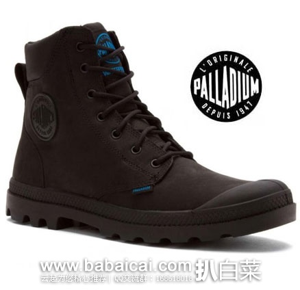 Palladium 帕拉丁 男士 真皮防水休闲靴 Palladium 帕拉丁 男士 真皮防水休闲靴 原价0,现3.6折.33