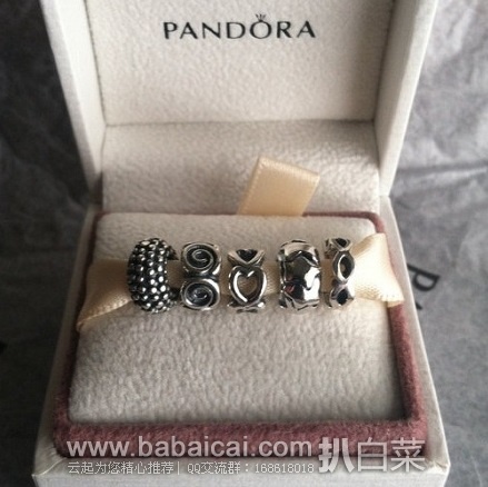 pandorataoxinchuanzhu5432