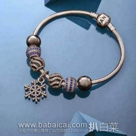 英国亚马逊:Pandora 潘多拉 魅力雪花吊坠 原价£49,现£36.99,直邮退税实付£30.83,直邮免税,到手仅¥304,国内¥698