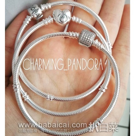 英国亚马逊:PANDORA 潘多拉 59702 经典款 女士925纯银手链(16cm) 降至£28.19,直邮退税后£23.46