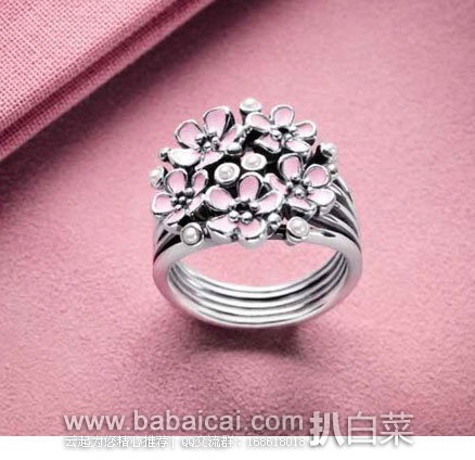 英国亚马逊:Pandora 潘多拉 190878EN40 樱花戒指 直邮退税后仅需£32.5