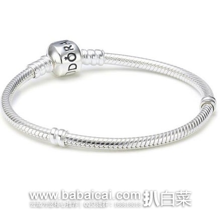 英国亚马逊:PANDORA 潘多拉 59702 经典款 女士925纯银手链(16cm) 降至£28.19,直邮退税后£23.46