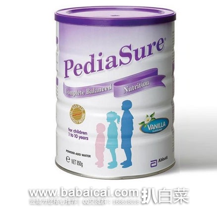 澳洲Royyoungchemist药房:澳洲PediaSure 雅培 小安素 香草味营养奶粉 850g 现好价AU.33