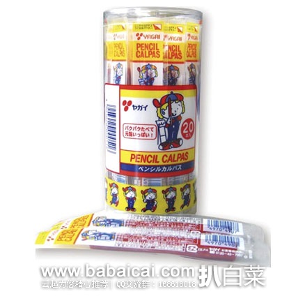 日本亚马逊：Pencil Calpas 铅笔型小肉肠 20条 现降至640日元（约￥42）