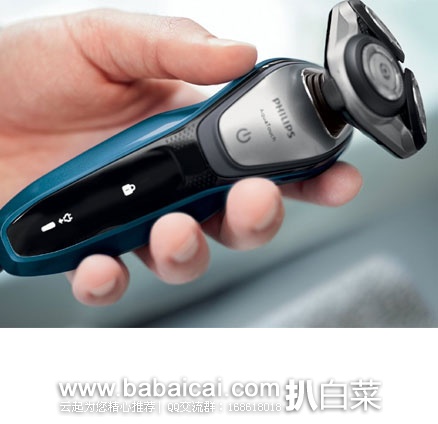 philpgdtacuahanban-4