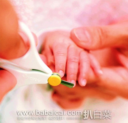 日本亚马逊:Pigeon贝亲 婴儿指甲剪\新生儿宝宝专用指甲钳 好价570日元(约¥37)