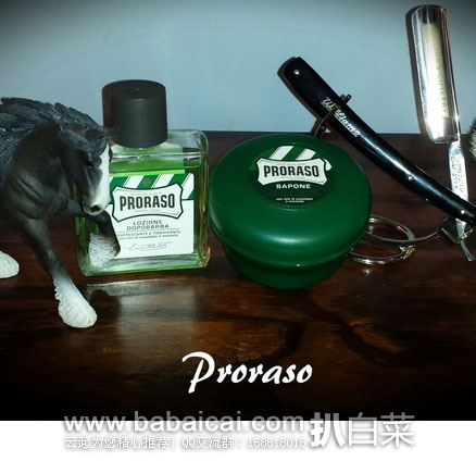 意大利百年品牌 Proraso 桉树薄荷男士须后水 100ml  现售价$14