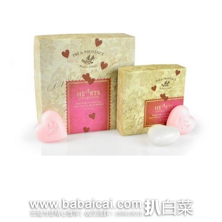 Pre de Probence 普罗旺斯薰衣草/茶花心形香皂礼盒装4件套 原价,现,直邮免税