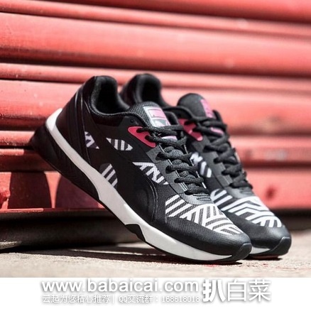 PUMA 彪马 698 Ignite Stripes 经典款女士休闲鞋 特价$24.03-$28.45,直邮含税到手约¥230-¥268