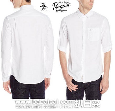 Original Penguin 企鹅牌 男士 长袖牛津纺衬衫 原价,现M码特价.01