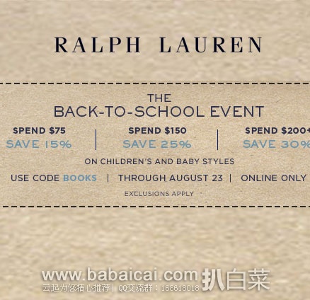 Ralph Lauren拉夫劳伦： 折扣区精选婴童装低至7折热卖！折扣区订单满$75可再享85折！