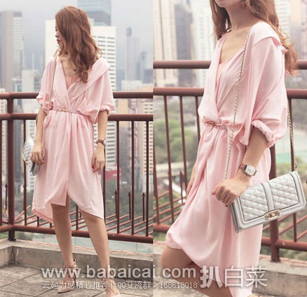 rebsrkioachanwqianbao-2