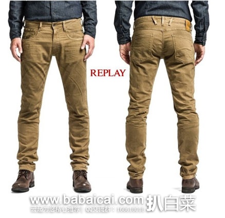 西班牙亚马逊:REPLAY 男士修身 工装牛仔裤 现降至€48.95, 直邮退税后实付€40.46