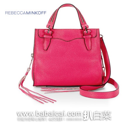 Rebecca Minkoff美国官网:sale折扣区多款鞋服包包低至3折,还可享额外75折,满0免直邮运费!