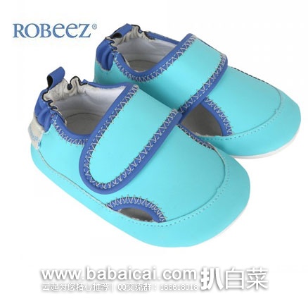 Robeez Wade Hard Sole Mini Shoe (Infant) ROBEEZ 真皮学步鞋 现降至$11.21起