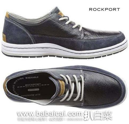 英国亚马逊: Rockport 乐步 Pt Mdgd 男士 4孔系带真皮牛津鞋 原价£85,现£26.64,直邮退税实付£22.2