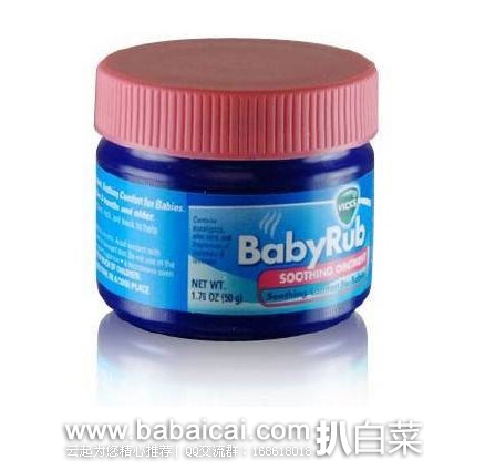 Vicks Babyrub Soothing Ointment 宝宝舒缓按摩膏 50g  现$6.8，优惠券折后实付新低$3.8