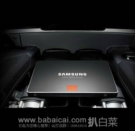 法国亚马逊:Samsung 850 Pro系列旗舰级 2TB固态硬盘 原价€993.24,现2.5折新低€206.19