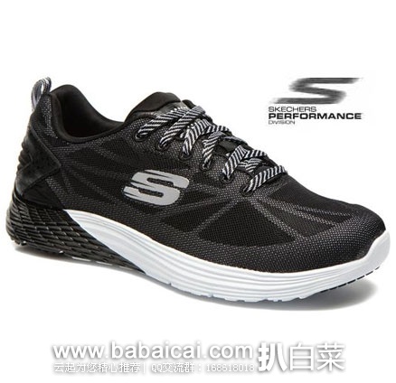 6PM:Skechers 斯凯奇 Valeris Front Page 女士时尚休闲鞋 原价,现特价.49