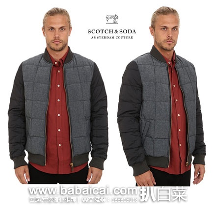 Scotch & Soda 苏格兰苏打 男士 保暖夹克 Scotch & Soda 苏格兰苏打 男士 保暖夹克 (原价5,现.99),公码9折后实付85.49