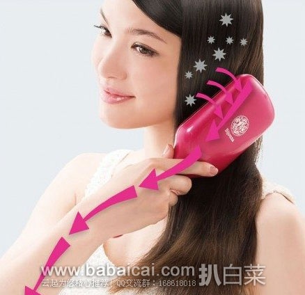 日本亚马逊：KOIZUMI 小泉成器 KBE-2810/P音波震动按摩梳 现降至3596日元