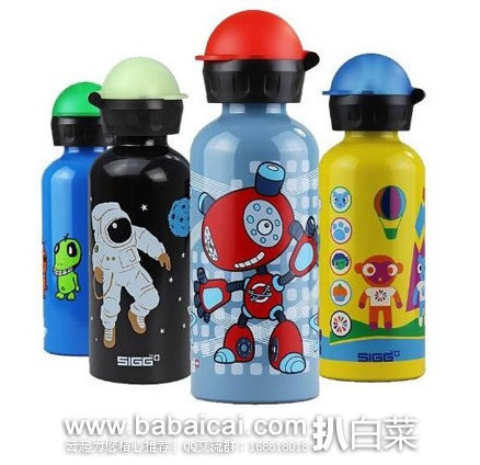亚马逊中国:瑞士 SIGG 希格 时尚防漏 儿童水壶400ml 秒杀价¥59.9包邮