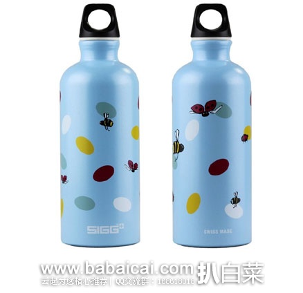 亚马逊中国：SIGG 希格 户外便携水瓶600ml  蓝色款   现秒杀价￥59.9包邮