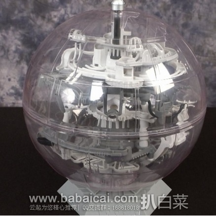 Perplexus 益智迷宫球 星球大战死星款 现历史低价$29.05