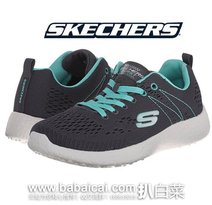 SKECHERS 斯凯奇 Energy Burst 女士 跑鞋