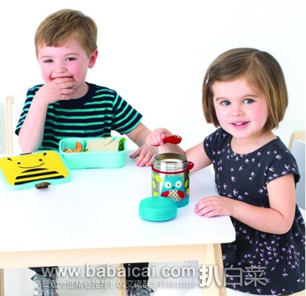 销量第一,Skip Hop Zoo 325ml 不锈钢 真空食物罐 原价,现史低价.8,直邮含税到手¥104