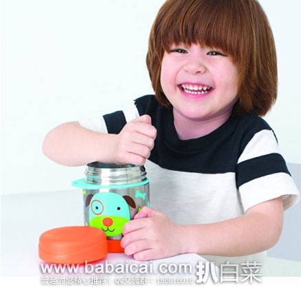 skipanangcuahanban-5