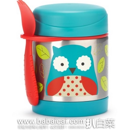 Skip Hop Zoo Insulated 不锈钢真空保温保冷食物罐325ml 原价$18，现历史新低$10.8，直邮到手￥110