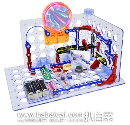 ELENCO SC-3Di 电路积木玩具