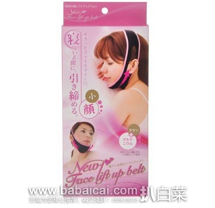 soulianuaniuilfahanban-2