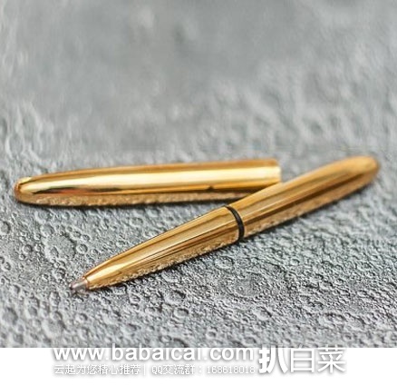 spacegstarcuahanban-1