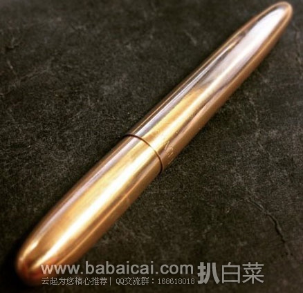 spacegstarcuahanban-3