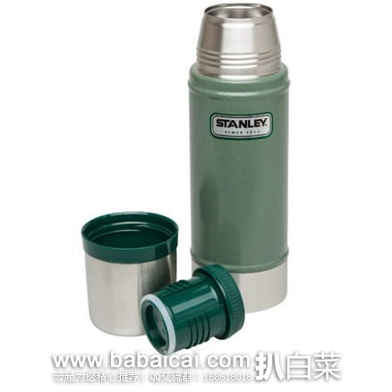 Stanley 史丹利 超长保温经典款真空保温瓶475ml 历史低价$14.99，直邮免税，到手￥126