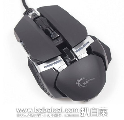 G.SKILL 芝奇 RIPJAWS MX780 顶级电竞鼠标 现降至.99,8折后实付.99